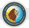 Lion International Bank Logo